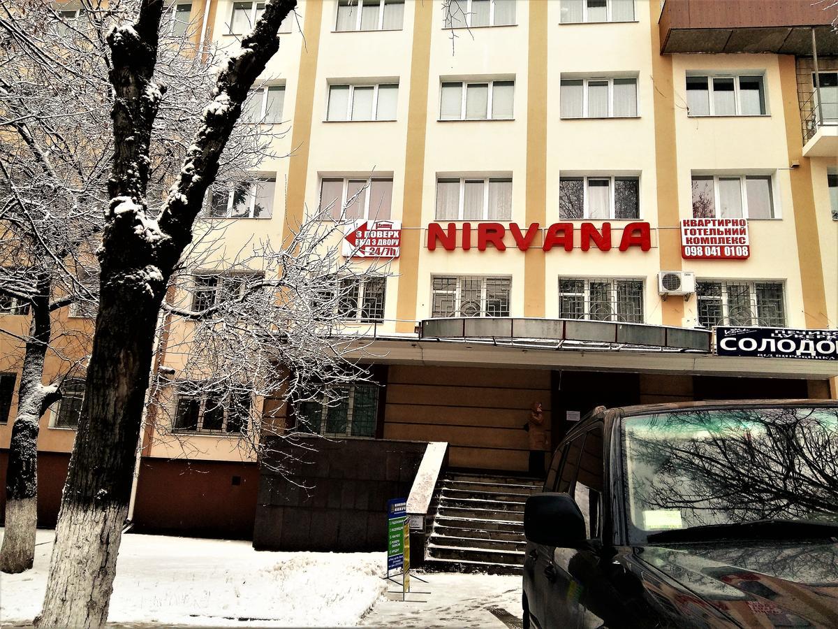 Nirvana Aparthotel Ривне Екстериор снимка